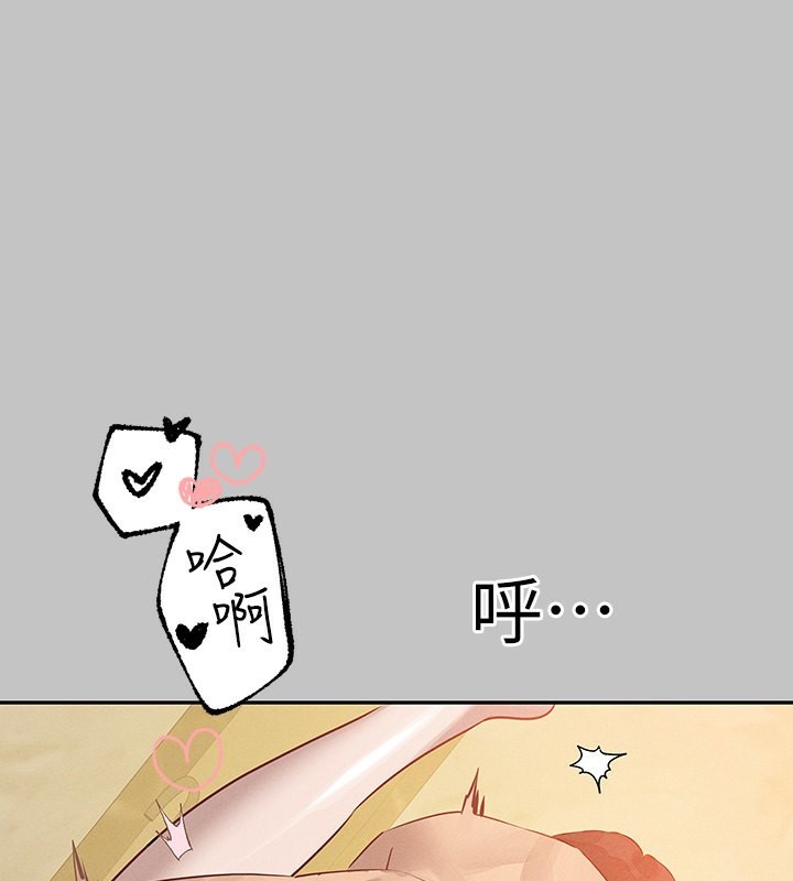 159P - 富家女姐姐