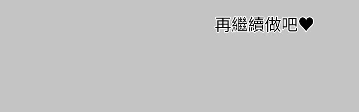 165P - 富家女姐姐