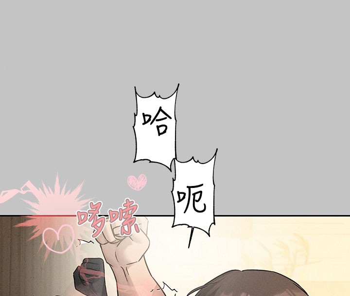 4P - 富家女姐姐