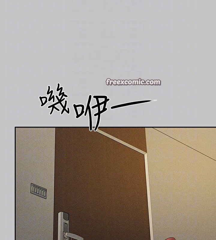 85P - 富家女姐姐