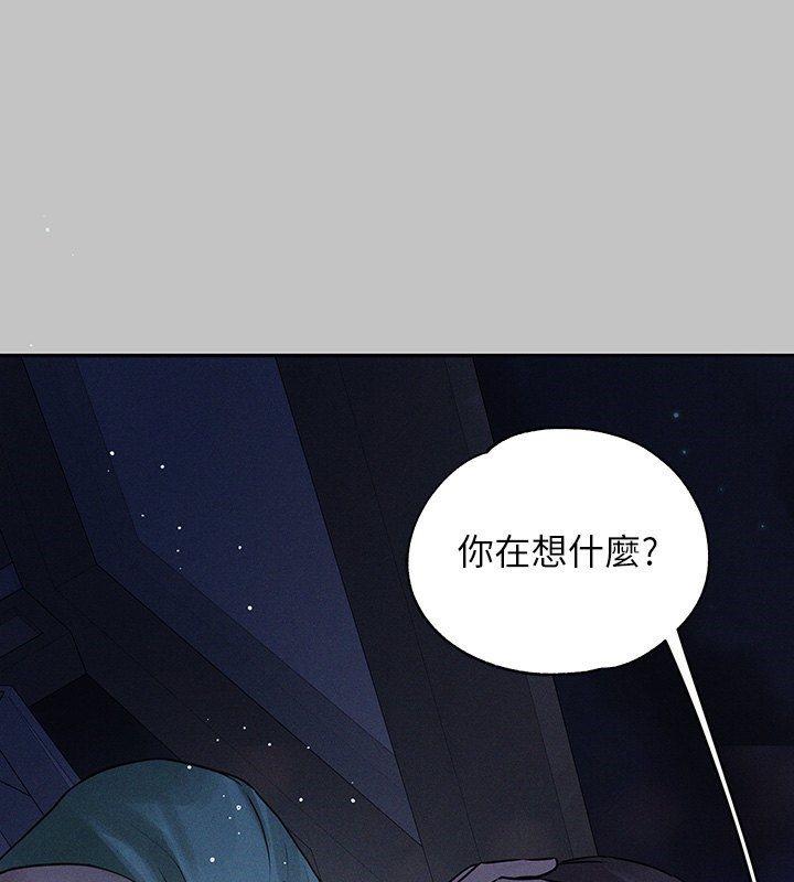 115P - 富家女姐姐