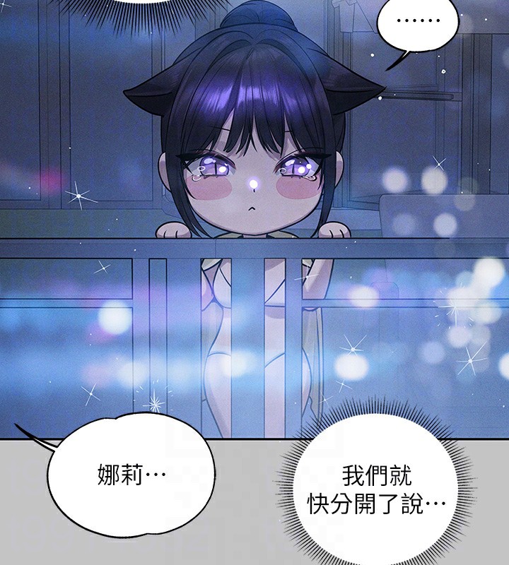 127P - 富家女姐姐