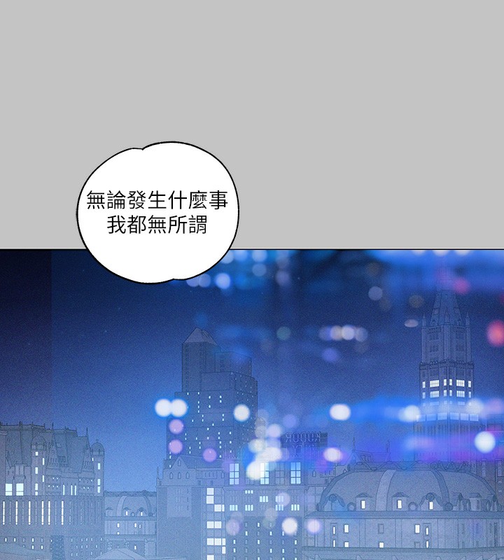 147P - 富家女姐姐