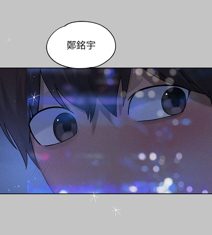 151P - 富家女姐姐