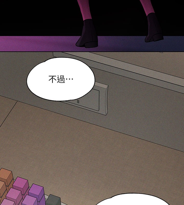 168P - 富家女姐姐
