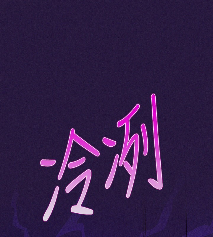 36P - 富家女姐姐