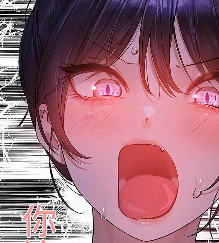 48P - 富家女姐姐
