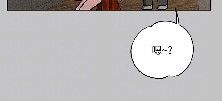 51P - 富家女姐姐