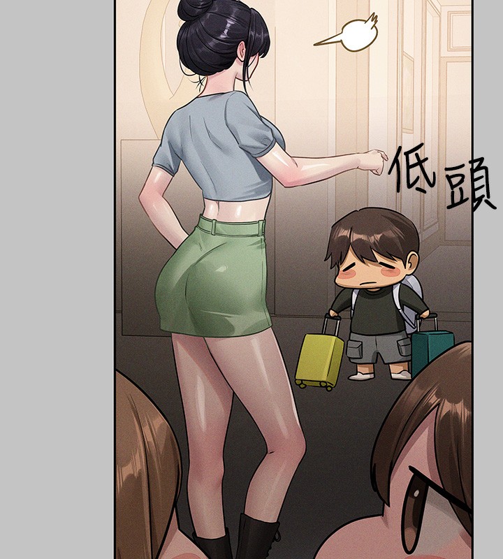 53P - 富家女姐姐