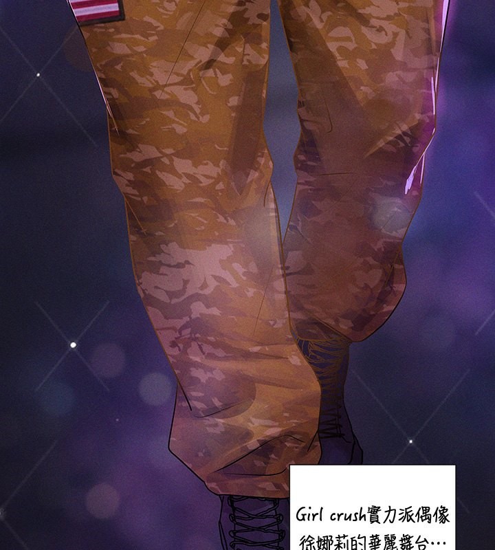 57P - 富家女姐姐
