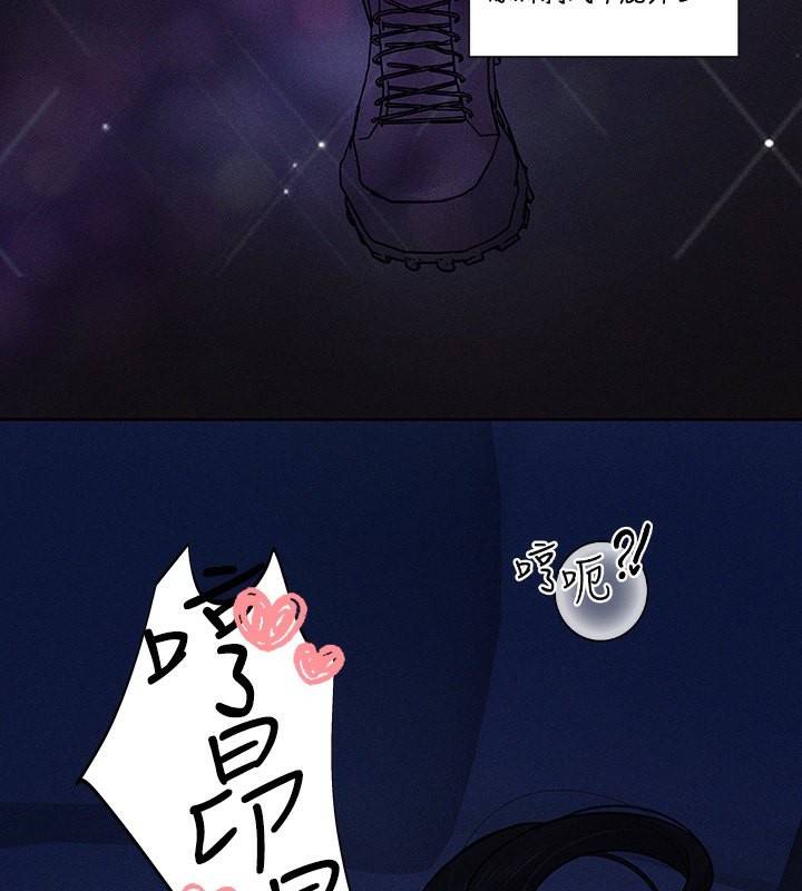 58P - 富家女姐姐