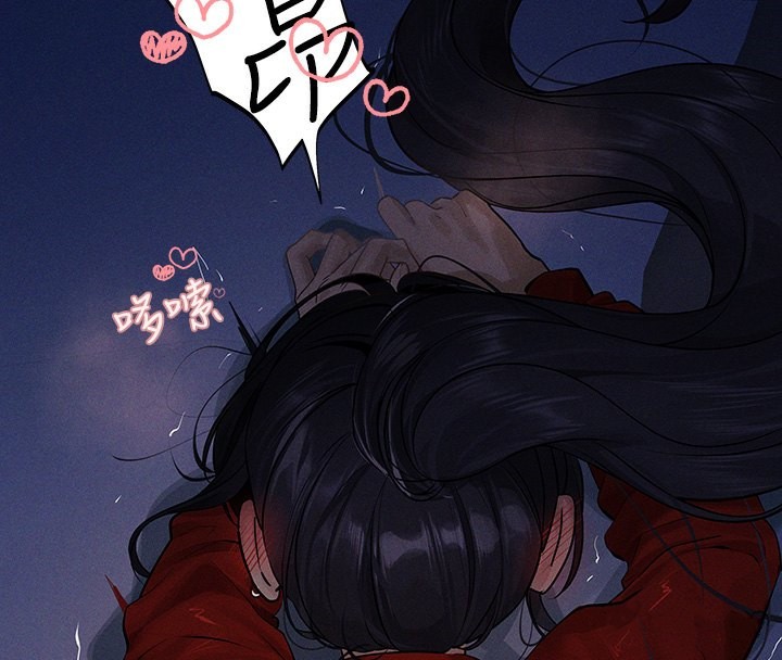 59P - 富家女姐姐