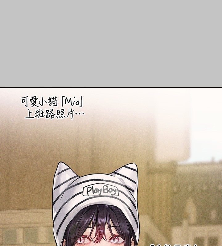 62P - 富家女姐姐