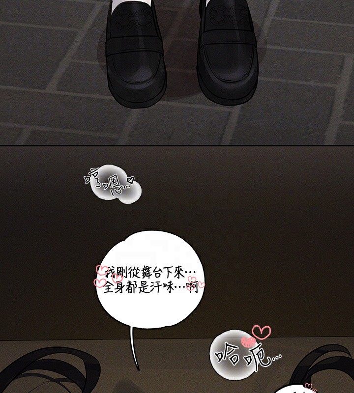 66P - 富家女姐姐
