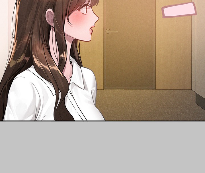 8P - 富家女姐姐
