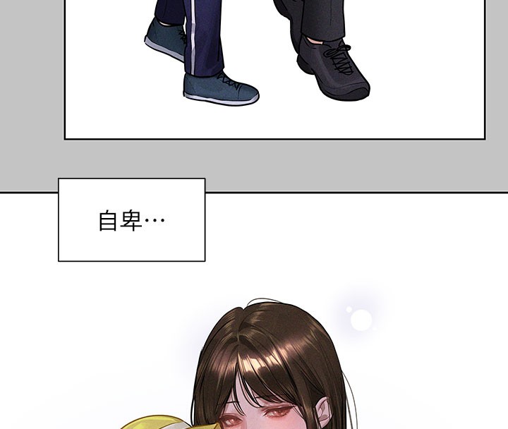94P - 富家女姐姐