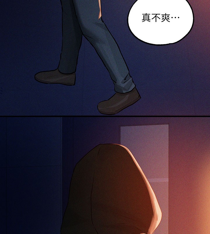 123P - 富家女姐姐