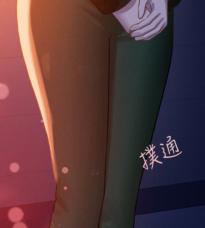 129P - 富家女姐姐