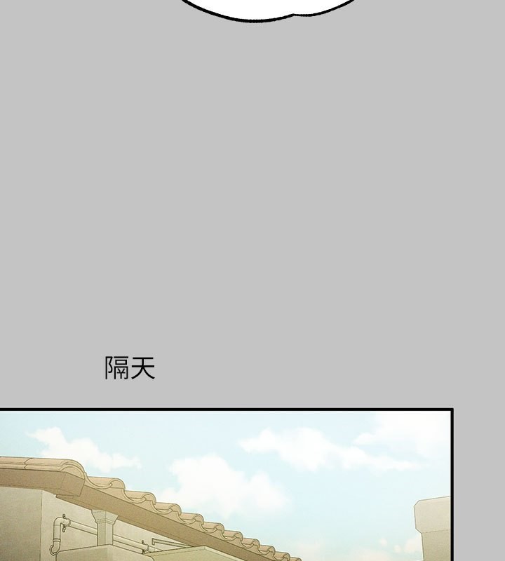 149P - 富家女姐姐