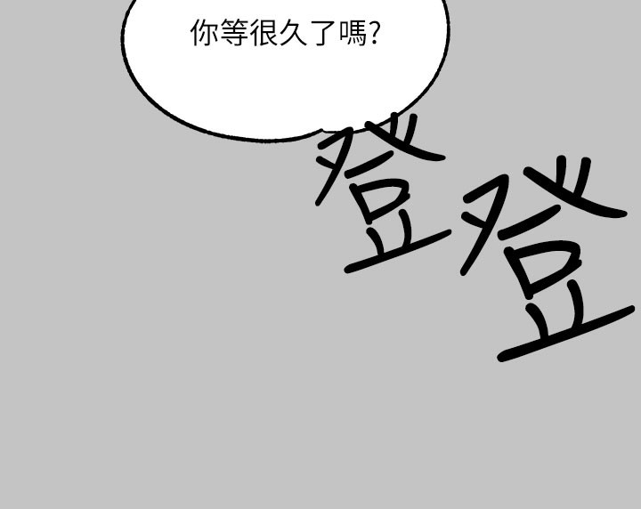 159P - 富家女姐姐