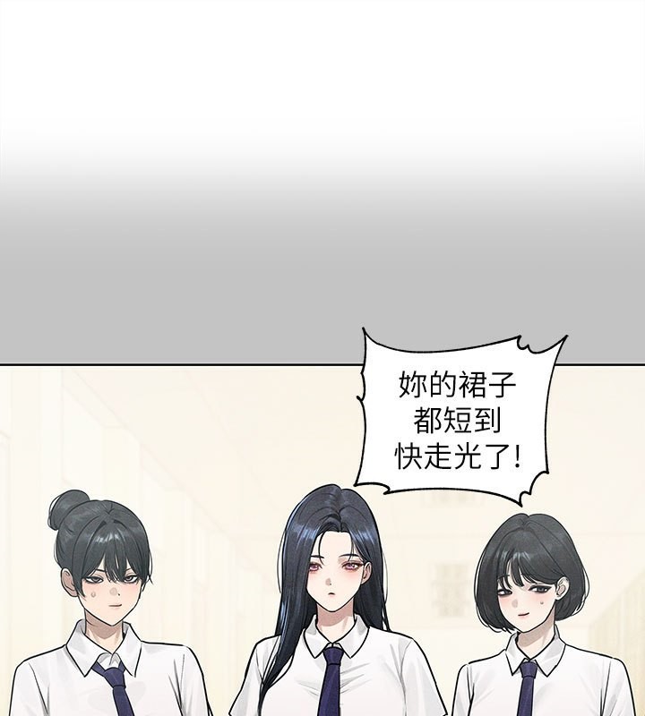 1P - 富家女姐姐