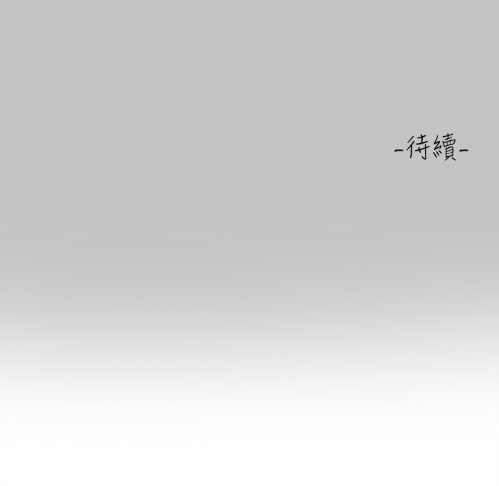 160P - 富家女姐姐