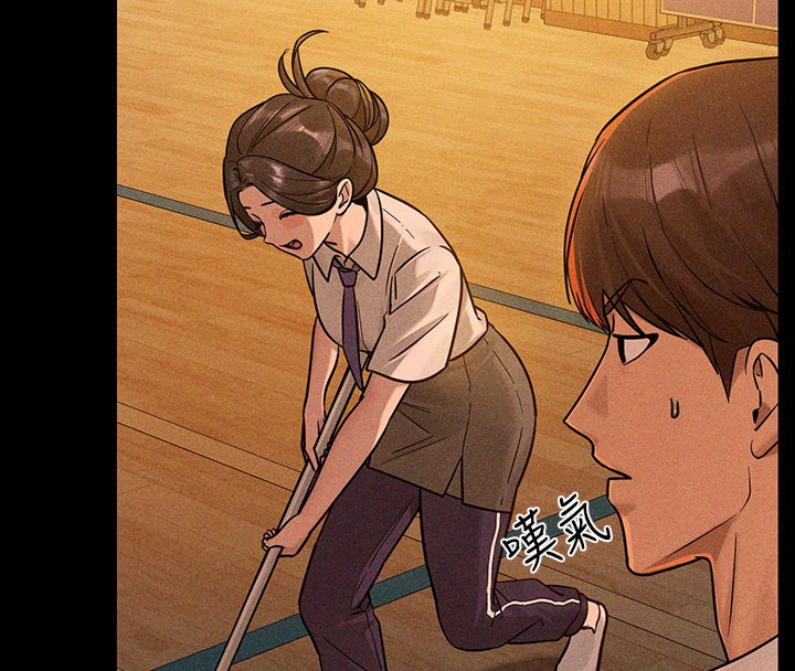 20P - 富家女姐姐