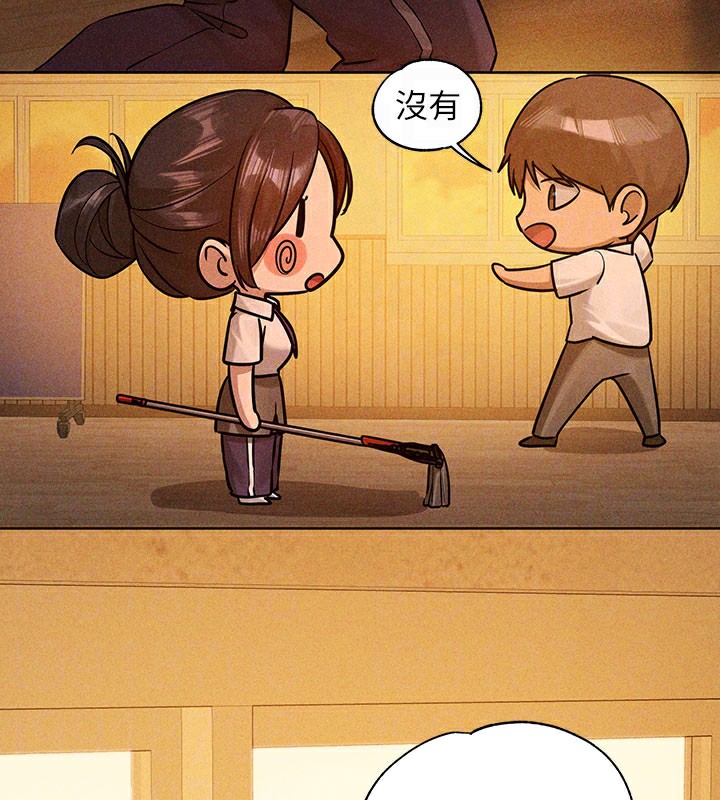 23P - 富家女姐姐