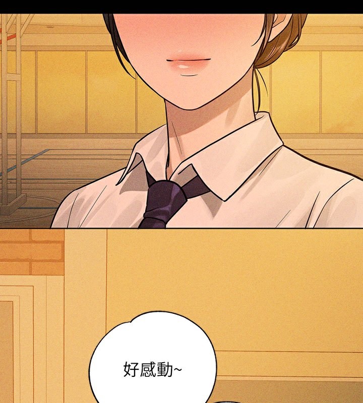 27P - 富家女姐姐
