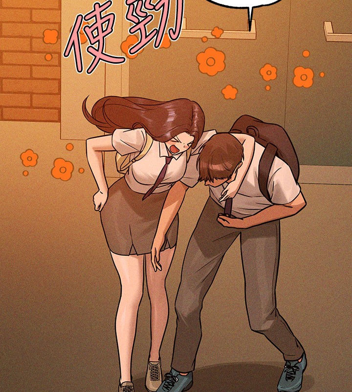 29P - 富家女姐姐