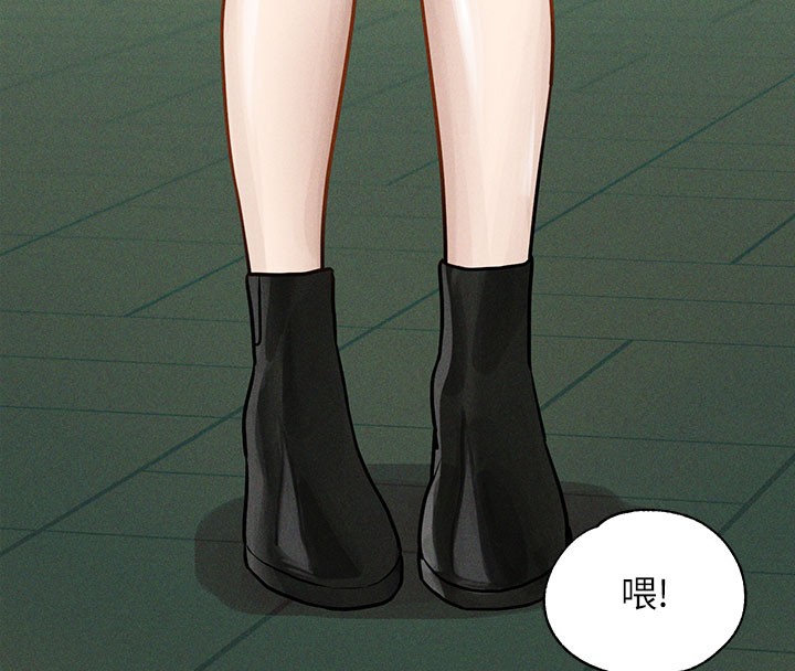 34P - 富家女姐姐