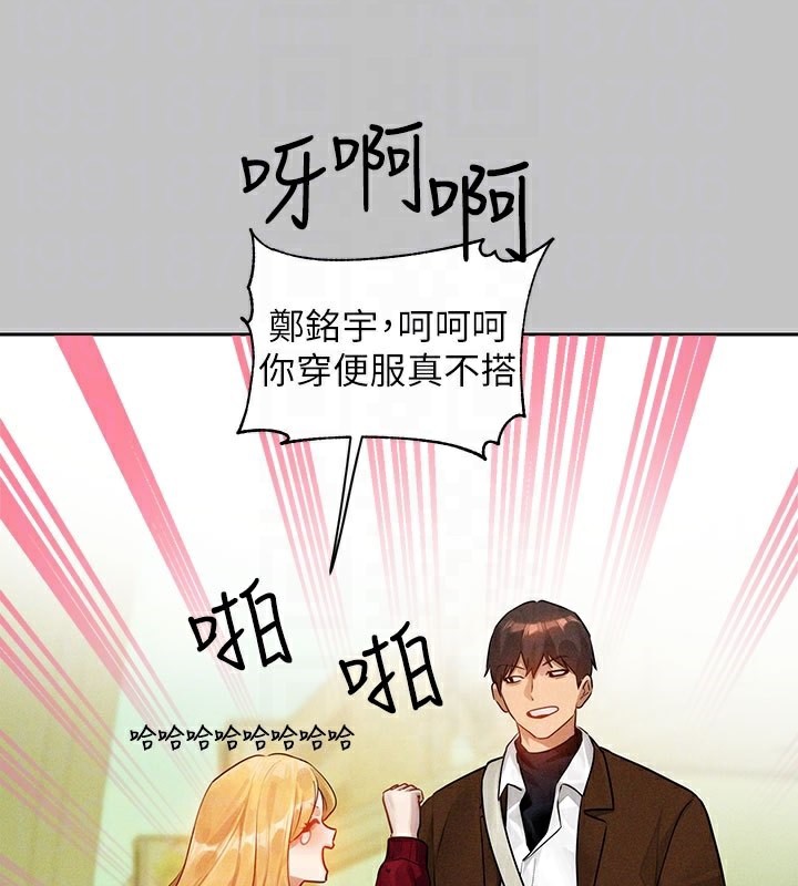 36P - 富家女姐姐
