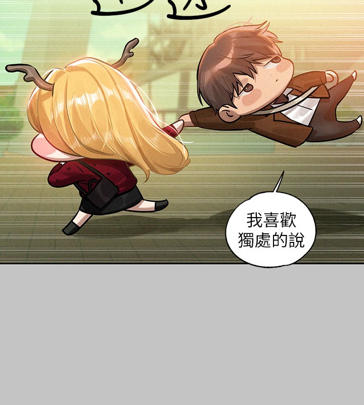45P - 富家女姐姐