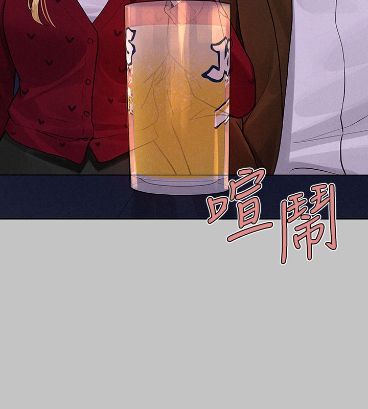 58P - 富家女姐姐