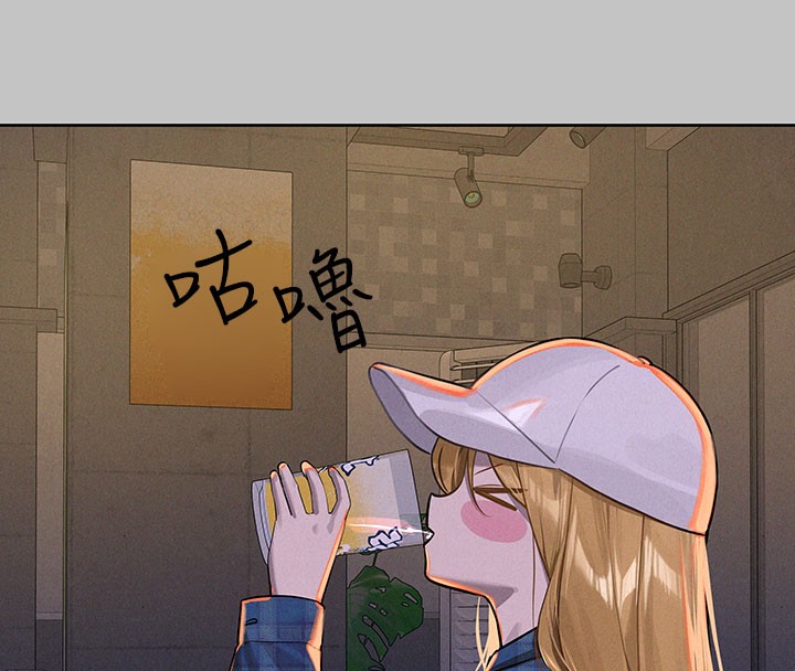63P - 富家女姐姐