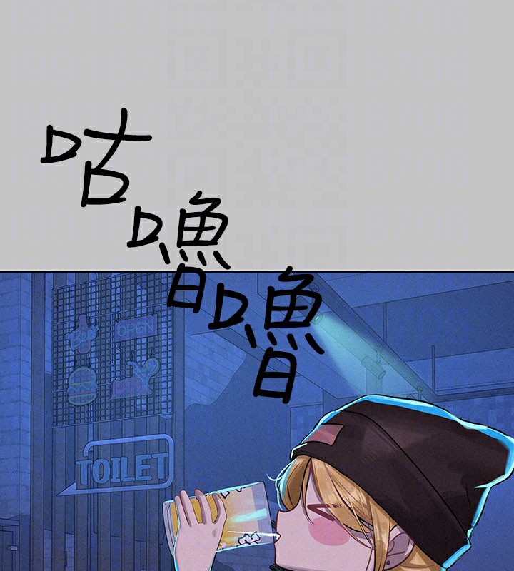 65P - 富家女姐姐