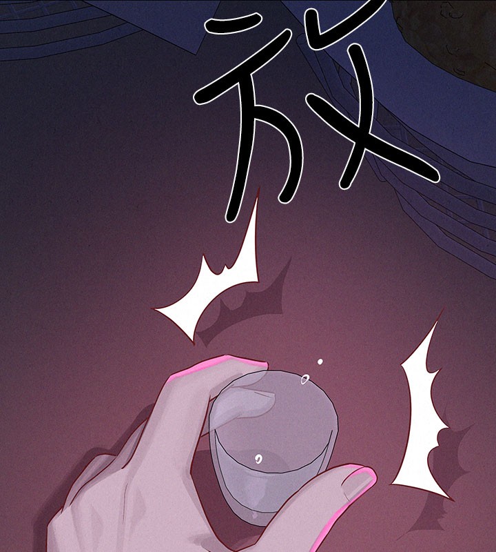 68P - 富家女姐姐