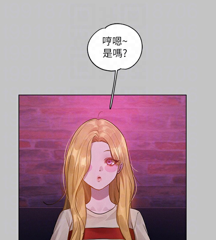 78P - 富家女姐姐
