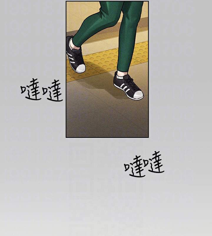 85P - 富家女姐姐