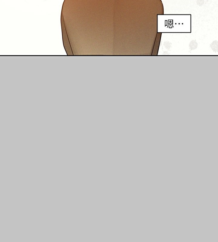 89P - 富家女姐姐