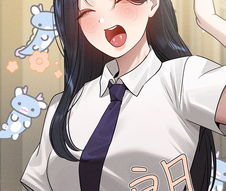 8P - 富家女姐姐