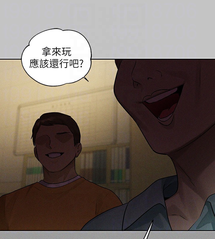 98P - 富家女姐姐