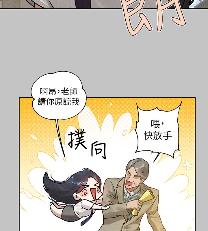 9P - 富家女姐姐