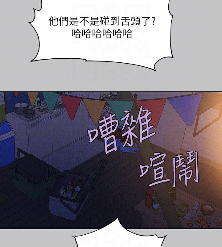 123P - 富家女姐姐