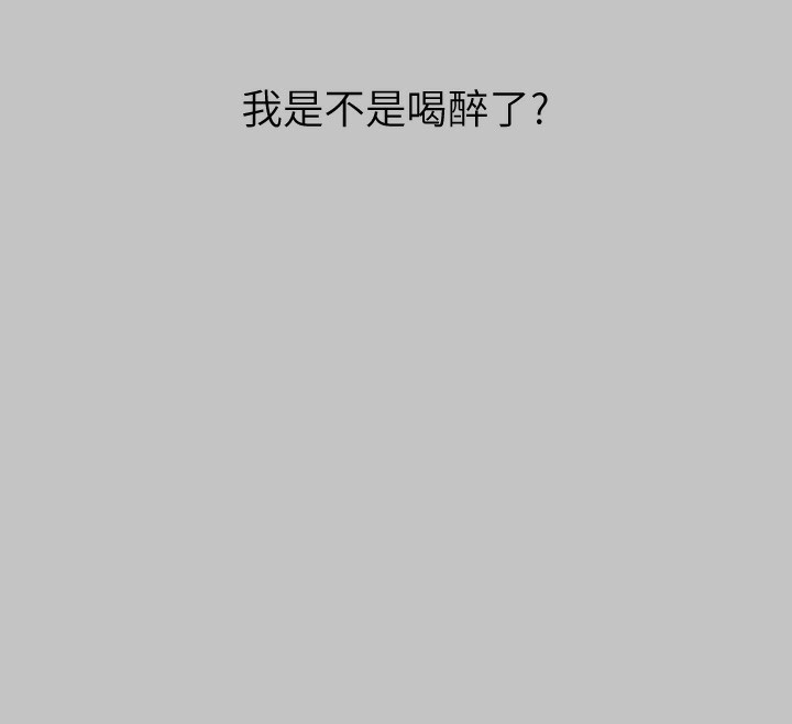 150P - 富家女姐姐