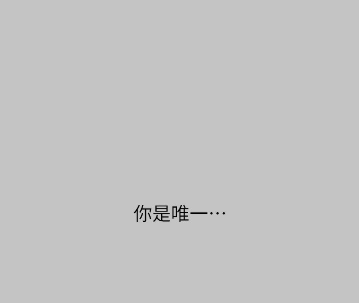 158P - 富家女姐姐