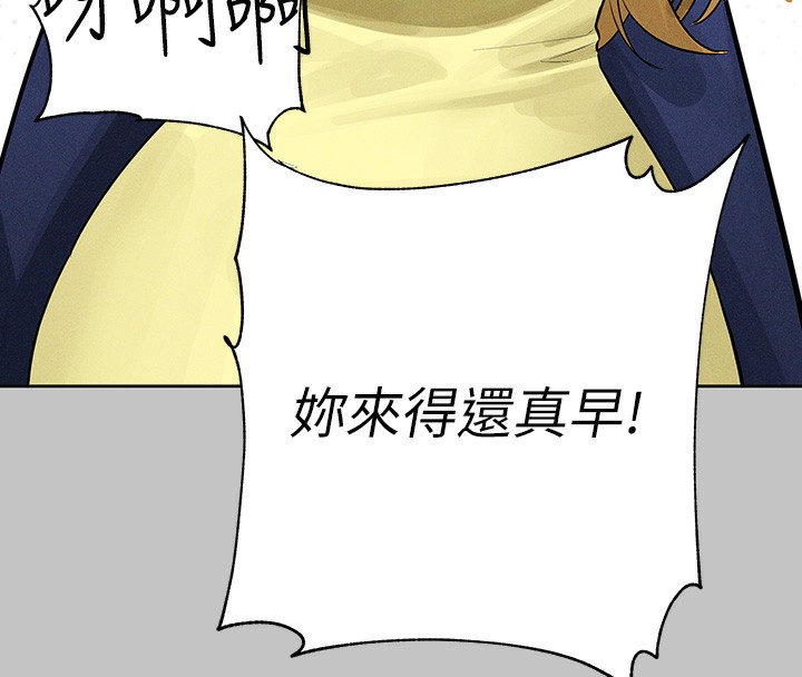 18P - 富家女姐姐