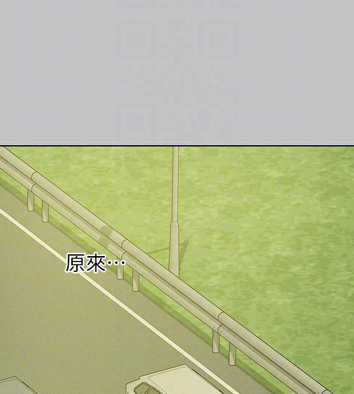 20P - 富家女姐姐