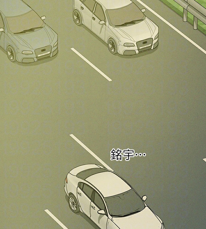 21P - 富家女姐姐