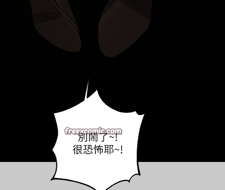 32P - 富家女姐姐